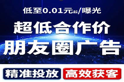 企业增长秘诀：百度竞价托管外包实战案例