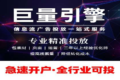 充值高返点平台：热门推荐与实战技巧
